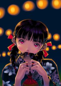 BUY NEW yuji kobayashi - 57065 Premium Anime Print Poster